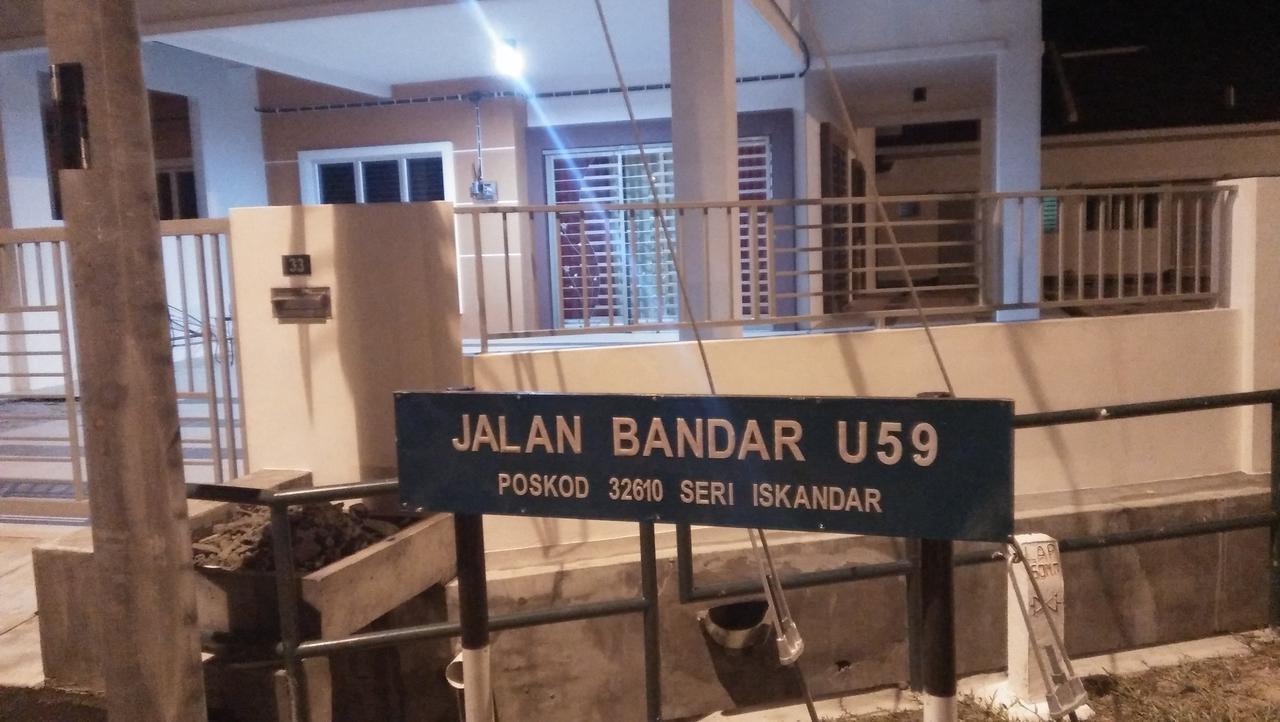 Maihomestay Seri Iskandar